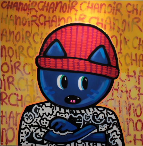 STRIP ART CHANOIR Cha en mode STRIP ART CHANOIR Cha en mode
