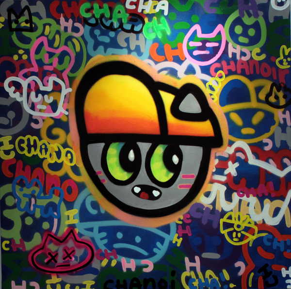 STRIP ART CHANOIR Cool Cha STRIP ART CHANOIR Cool Cha