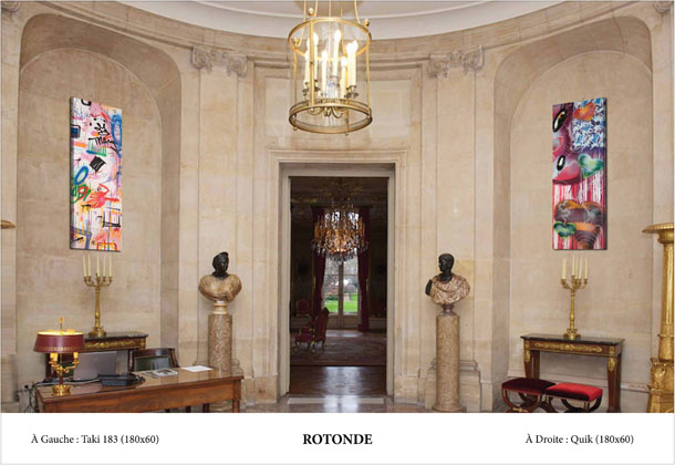 Vue du vestibule d'entrée de l'Hôtel de Matignon.