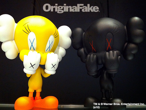 ART TOYS Kaws Original Fake