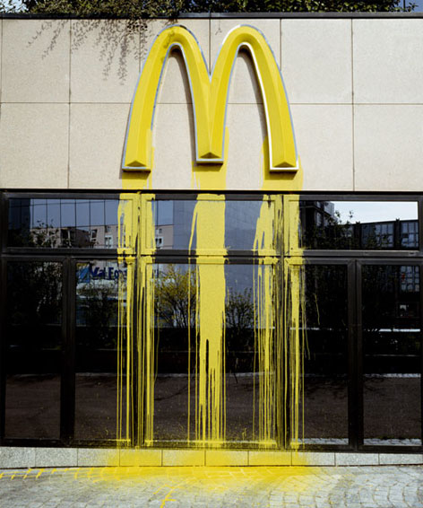 Street art ZEVS Mc Donald