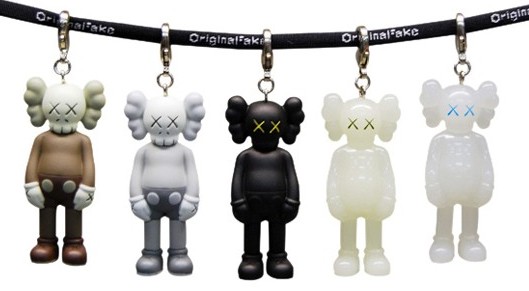 ART TOYS Kaws porte clefs Companions