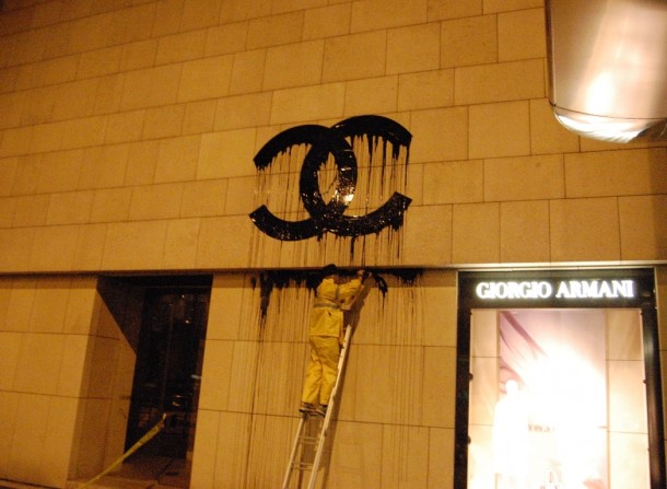 street art zevs Chanel Hong Kong