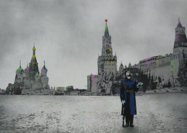 Toile Nick Walker 'The Morning After' Moscou