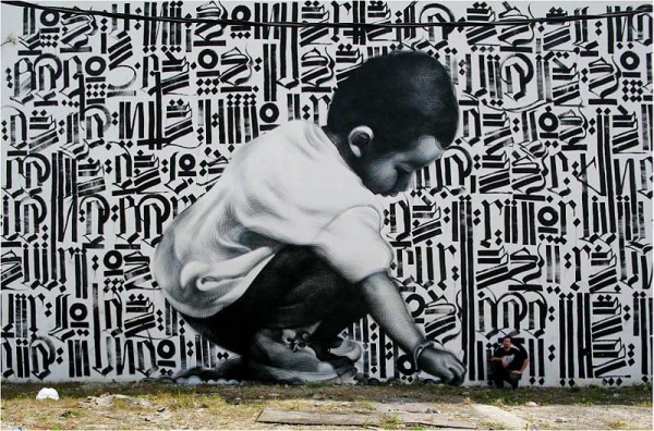 Street art 02 El MAC + RETNA /Marquis Lewis