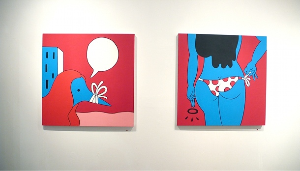 Exposition "Kind of regrets"