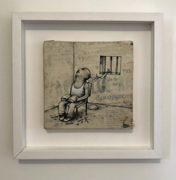 Dran 1