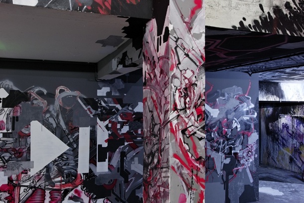 Palais de Tokyo