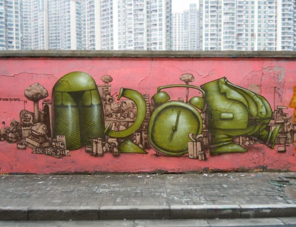 ADOR - Shanghai, 2013