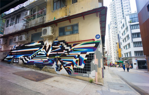 Hong Kong ©Felipe Pantone