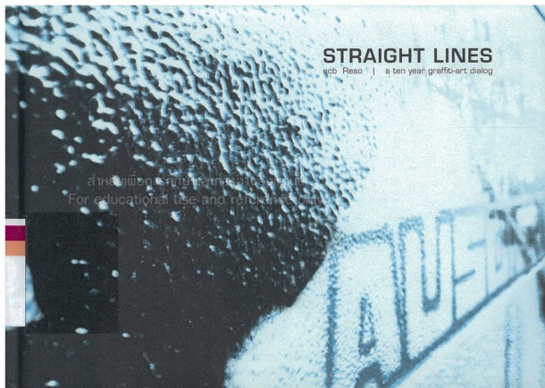 straignt-line