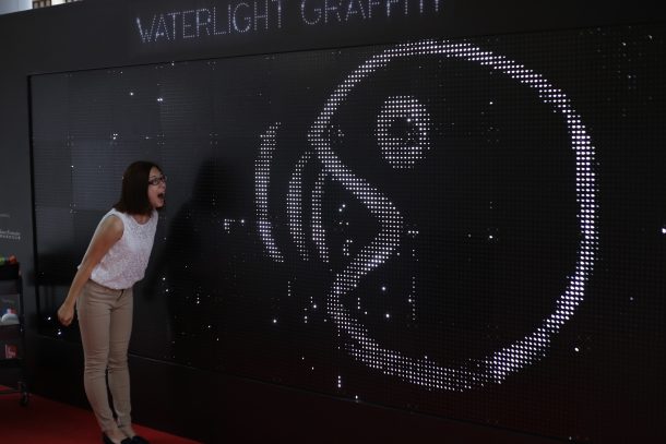 water light graffiti